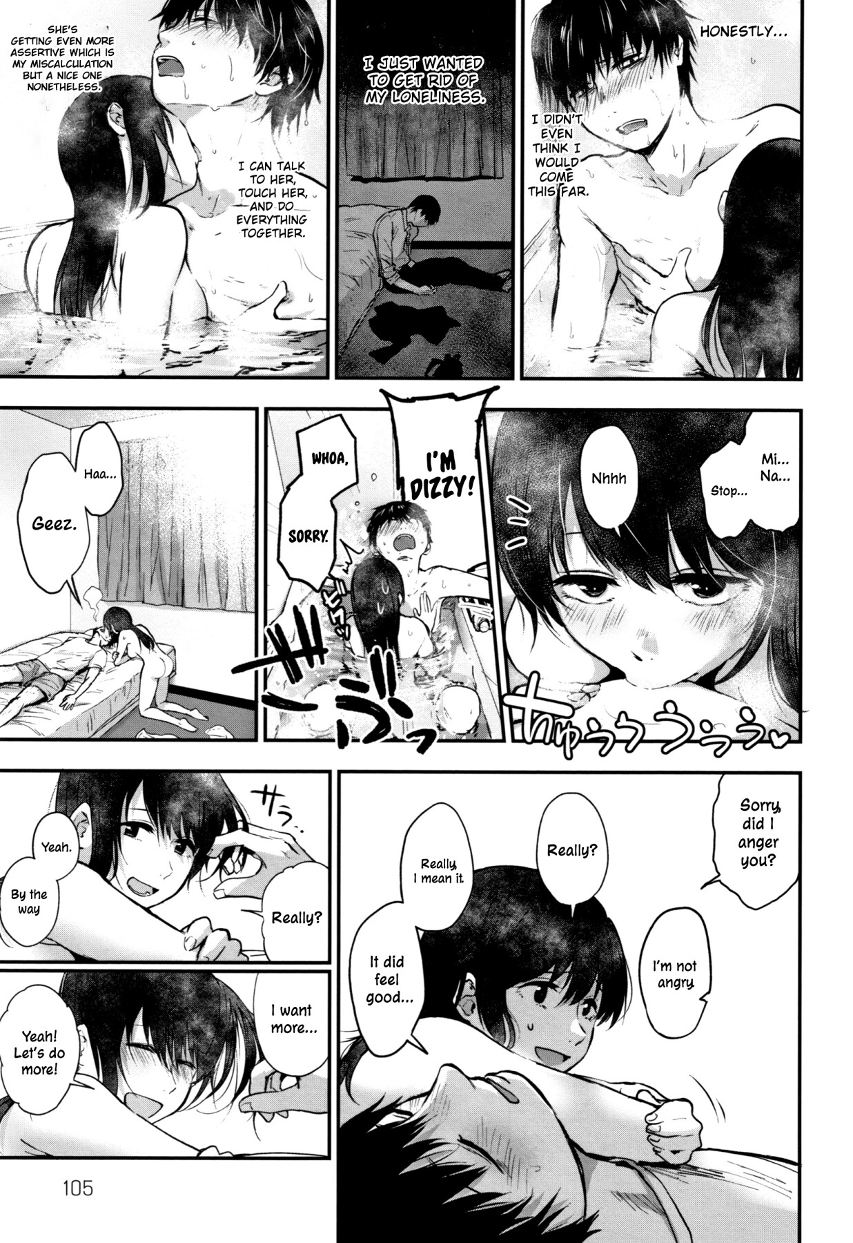 Hentai Manga Comic-Transcendence, The Beginning-Read-11